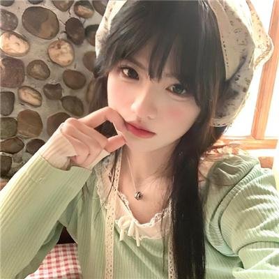 琥珀青龙国语